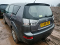 комплект накладок на пороги (внутренние) Mitsubishi Outlander 2 поколение 2008, 2.0 л., МКПП, внедорожник 5 дв., 5715A392 - фото №6