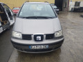 вентилятор радиатора SEAT Alhambra 1 поколение [рестайлинг] 2003, 1.9 л., МКПП, минивэн, 7L0959455E - фото №12