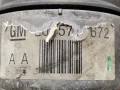 корпус масляного фильтра Opel Astra G 2003, 2.2 л., МКПП, седан, 90544191 - фото №8