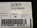 подушка безопасности сиденья Audi A8 D3 [рестайлинг] 2007, 4.2 л., АКПП, седан, 4E0880241 - фото №8