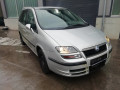 стеклоподъемник электрический задний левый Fiat 2003, 2.0 л., МКПП, минивэн, 1494841080 - фото №9