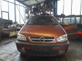 подлокотник Opel Zafira 1 поколение (A) 2001, 1.8 л., МКПП, минивэн - фото №5