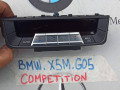 блок управления печки / климат-контроля BMW X5 M F95 2021, 4.4 л., бензин, полный привод, 9462514 - фото №3