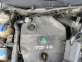 дверь задняя правая Skoda Octavia 1 поколение (A4) 1999, 1.9 л., МКПП, универсал, 1U9833056 - фото №15