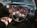 дверь передняя левая Nissan Micra 4 поколение (K13) 2012, 1.2 л., МКПП, хетчбэк 5 дв., H010A1HAFB - фото №12