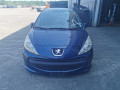 крыло переднее правое Peugeot 207 1 поколение 2009, 1.4 л., МКПП, хетчбэк 5 дв., 7841V0 - фото №15
