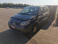 пол багажника Renault Scenic 2 поколение 2006, 2.0 л., АКПП, минивэн - фото №6
