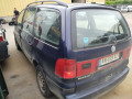 дверь передняя правая Volkswagen Sharan 1 поколение [рестайлинг] 2001, 1.9 л., МКПП, минивэн, 7M3831022E - фото №10