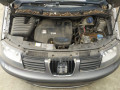 сиденье заднее SEAT Alhambra 1 поколение [рестайлинг] 2005, 1.9 л., МКПП, минивэн, 7M3883105F - фото №12