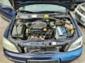 дверь задняя правая Opel Astra G 1999, 1.6 л., МКПП, хетчбэк 5 дв., 13116456 - фото №14