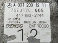 компрессор кондиционера Mercedes-Benz E-Класс W211/S211 2004, 3.2 л., i, бензин, АКПП, полный привод, A0012301211, 0012301211, 4471805244 - фото №9