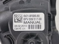 педаль Ford Fiesta 6 поколение 2010, 1.3 л., МКПП, хетчбэк 5 дв., 1708164 - фото №5