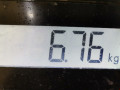вал балансирный Toyota RAV4 3 поколение (XA30) 2007, 2.2 л., МКПП, внедорожник 5 дв., 1362026013 - фото №4