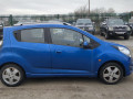 полуось передняя правая (приводной вал, ШРУС) Chevrolet Spark M300 2010, 1.2 л., МКПП, хетчбэк 5 дв., 95975621 - фото №11