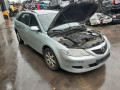 дверь задняя правая Mazda 6 GG 2002, 2.0 л., МКПП, универсал, G2YB7202XG - фото №14