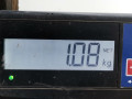 петля двери Volkswagen Golf 4 поколение 1997, 1.6 л., МКПП, хетчбэк 5 дв., 4B0831412B - фото №5