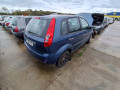 дверь задняя правая Ford Fiesta 5 поколение [рестайлинг] 2006, 1.3 л., МКПП, хетчбэк 5 дв., 1692525 - фото №13