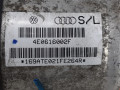 стойка амортизатора Audi A8 D3/4E 2003, 3.7 л., АКПП, седан, 4E0616002S - фото №7