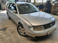 стабилизатор подвески задний Volkswagen Passat B5 1999, 2.5 л., АКПП, универсал, 3B0511409C - фото №9