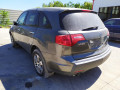 усилитель музыкальный Acura MDX 2 поколение 2008, 3.7 л., АКПП, внедорожник 5 дв., 39186STXA02 - фото №27