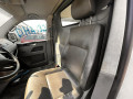 бампер задний Volkswagen Transporter T5 2004, 1.9 л., МКПП, микроавтобус, 7H0807417C - фото №14