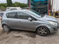 ступица передняя левая Opel Corsa D [рестайлинг] 2011, 1.4 л., МКПП, хетчбэк 5 дв., 95524778 - фото №10