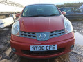 фонарь задний правый Nissan Note E11 2008, 1.4 л., МКПП, минивэн, 265539U00A - фото №4