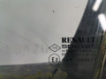 дверь передняя левая Renault Vel Satis 1 поколение 2003, 3.0 л., АКПП, минивэн, 7751476829 - фото №5