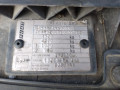 дуги на крышу (рейлинги) Fiat Stilo 1 поколение 2003, 1.9 л., МКПП, универсал, 735361005 - фото №8