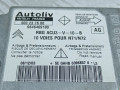 блок AirBag Citroen Xsara 1 поколение [рестайлинг] 2006, 1.4 л., МКПП, хетчбэк 5 дв., 9646469180 - фото №2