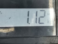 зеркало наружное левое Skoda Rapid 1 поколение NH 2013, 1.6 л., МКПП, хетчбэк 5 дв., 5JC857507B - фото №6