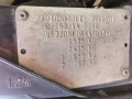 катушка зажигания Peugeot 206 1 поколение 2003, 1.6 л., МКПП, кабриолет, 597099 - фото №12