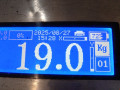 дверь передняя правая BMW 5 серия E60/E61 [рестайлинг] 2010, 2.0 л., АКПП, универсал, 41517202340 - фото №8