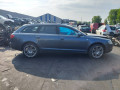 зеркало наружное правое Audi A6 4F/C6 2007, 2.8 л., вариатор, универсал, 4F2858532J - фото №12