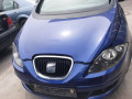 магнитола SEAT Altea 1 поколение 2004, 1.6 л., МКПП, хетчбэк 5 дв., 5P10351521GZ - фото №13