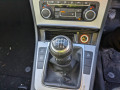 защита днища Volkswagen Passat CC 1 поколение 2009, 2.0 л., МКПП, седан, 3C0825271B - фото №13