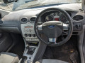 защита двигателя Ford Focus 2 поколение 2008, 1.8 л., МКПП, хетчбэк 5 дв., 1523504 - фото №10