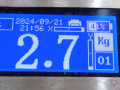 усилитель бампера переднего Audi A6 4F/C6 2005, 3.0 л., вариатор, универсал, 4F0807111 - фото №4