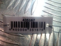 петля двери Volkswagen Touran 1 поколение 2004, 1.9 л., МКПП, минивэн, 1T0833412C - фото №3
