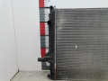 радиатор (основной) Renault Scenic 3 поколение 2010, 1.6 л., МКПП, минивэн - фото №5