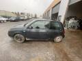 дверь передняя правая Volkswagen Lupo 6X 2002, 1.2 л., робот, хетчбэк 3 дв., 6E0831052AB - фото №12