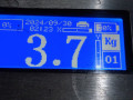 усилитель бампера переднего Renault Laguna 1 поколение 1995, 2.0 л., МКПП, хетчбэк 5 дв. - фото №5