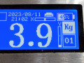 глушитель Toyota RAV4 3 поколение (XA30) 2007, 2.2 л., МКПП, внедорожник 5 дв., 1743026740 - фото №7