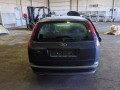 шторка багажника Ford Focus 2 поколение 2005, 1.4 л., МКПП, универсал, 1372227 - фото №4