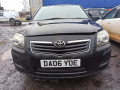 форсунка Toyota Avensis 2 поколение (T250) 2006, 2.0 л., МКПП, хетчбэк 5 дв., 2367009280 - фото №5