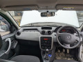петля двери Renault Duster 1 поколение 2013, 1.5 л., МКПП, внедорожник 5 дв., 804209726R - фото №6