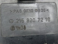 блок управления сиденьем Mercedes-Benz CL-Класс C215 2001, 5.0 л., АКПП, купе, 2158207210 - фото №4