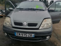 дверь передняя правая Renault Scenic 1 поколение [рестайлинг] 2000, 1.9 л., АКПП, минивэн, 7751474577 - фото №15