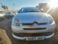 подушка безопасности водителя Citroen C4 1 поколение 2008, 1.6 л., МКПП, хетчбэк 3 дв., 4112HF - фото №6