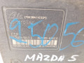 блок ABS Mazda Scrum 5 поколение 2016, 06210950173, 06740826803086, 7N612C405AA - фото №7